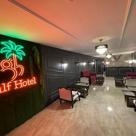 Gulf Hotel Mumbai- The Boutique Hotel Colaba มุมไบ ภายนอก รูปภาพ